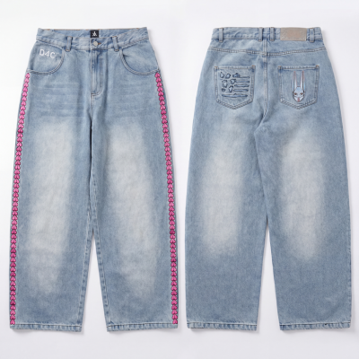 Limited Edition JoJo Jeans